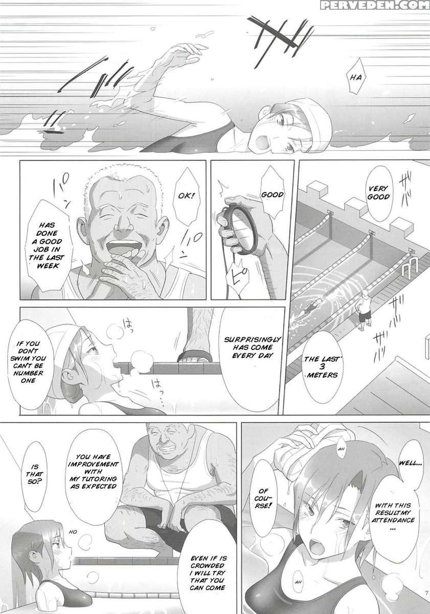 Kaki Hoshu 1