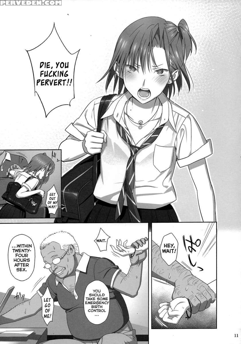 Kaki Hoshuu2 1