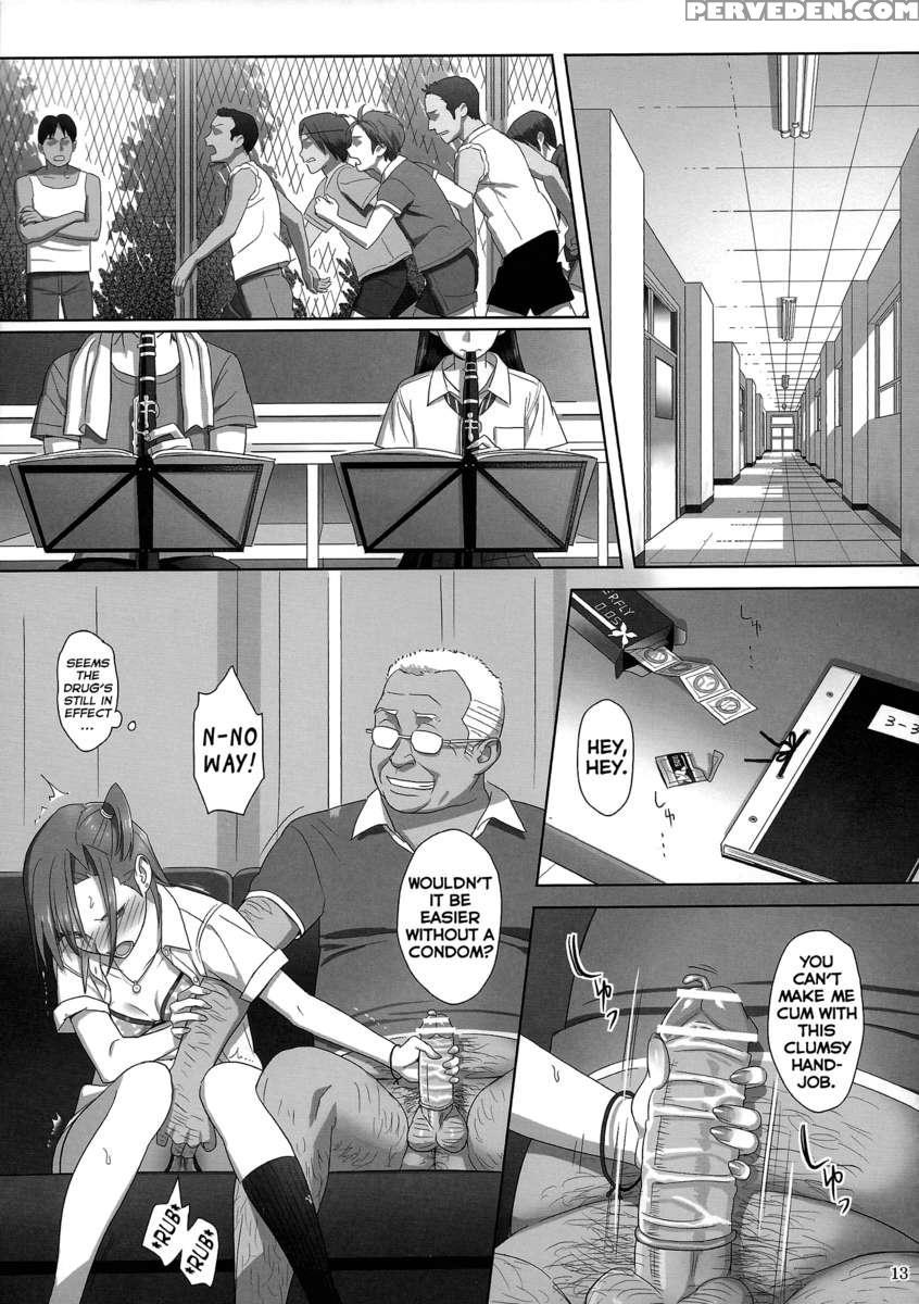 Kaki Hoshuu2 1