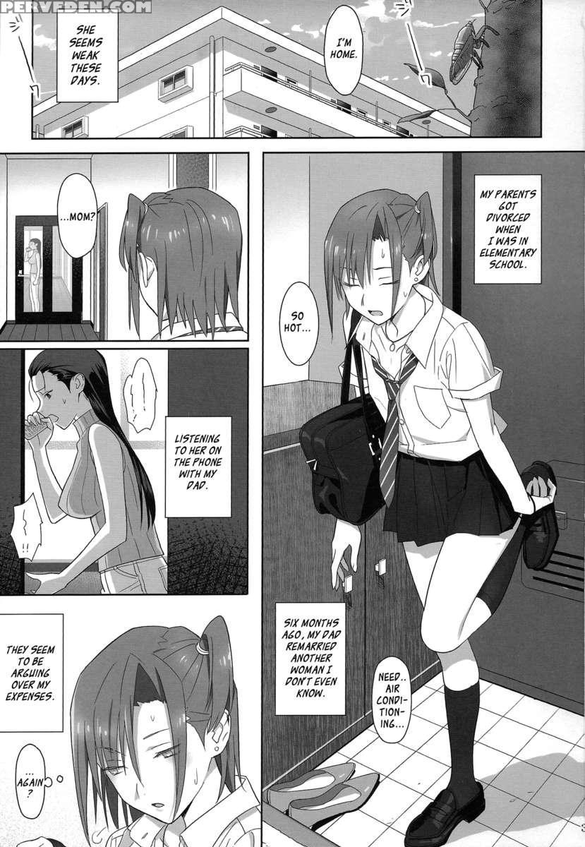 Kaki Hoshuu2 1