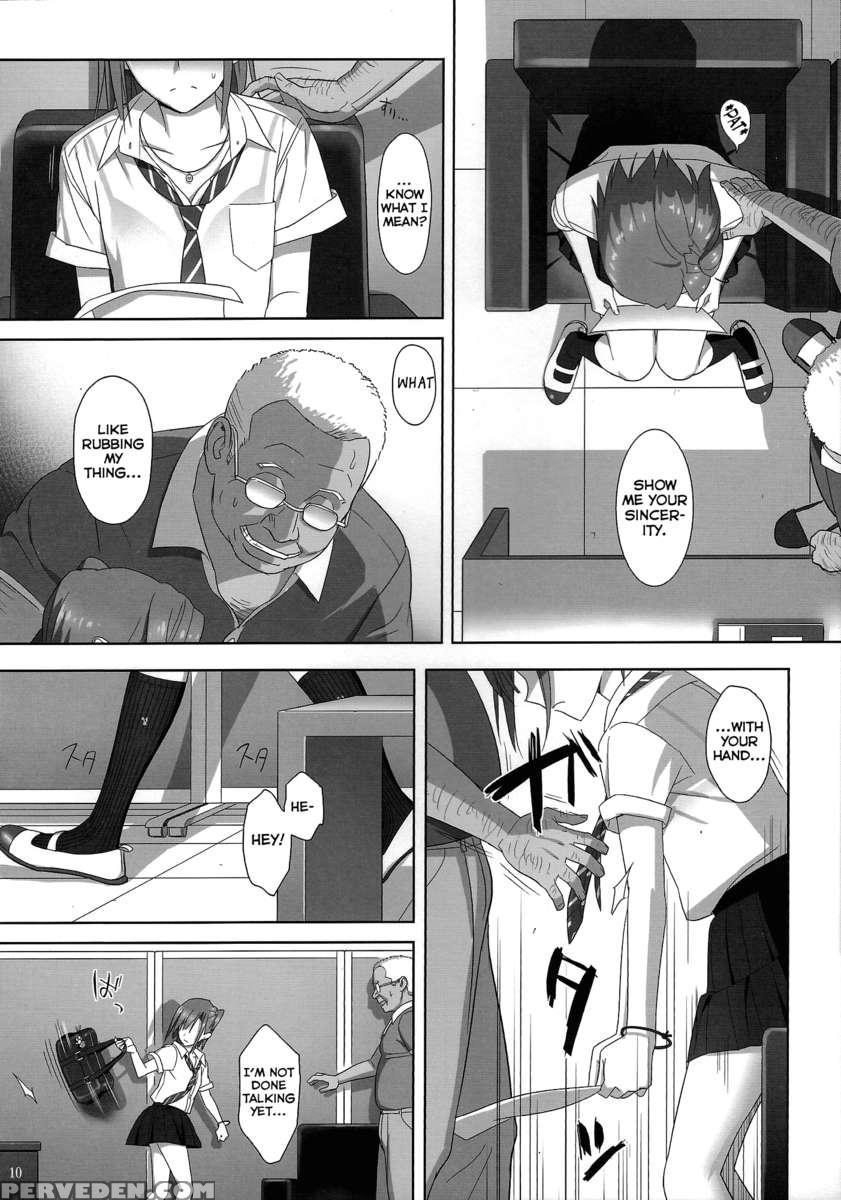 Kaki Hoshuu2 1
