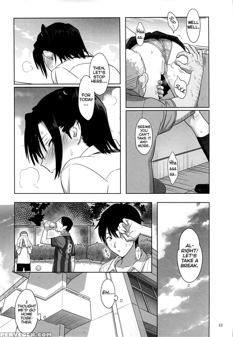 Kaki Hoshuu3 1