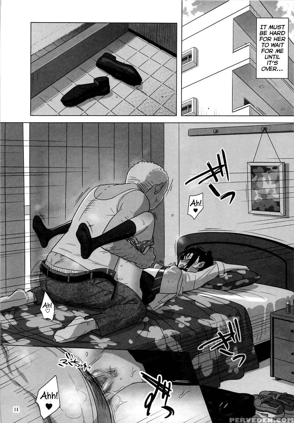 Kaki Hoshuu3 1