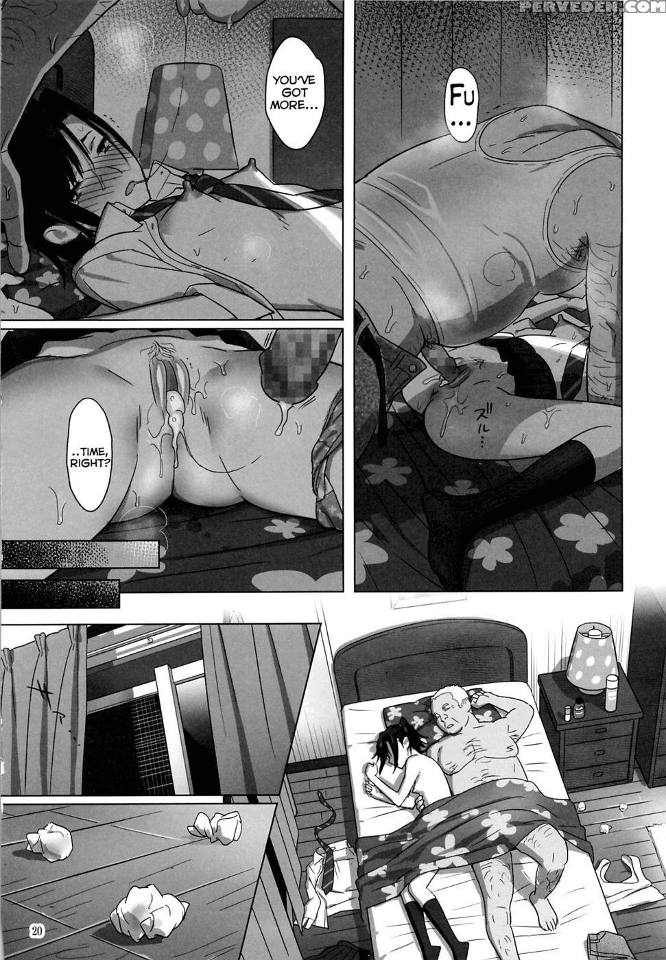 Kaki Hoshuu3 1