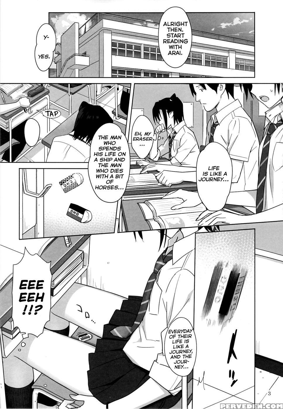 Kaki Hoshuu3 1