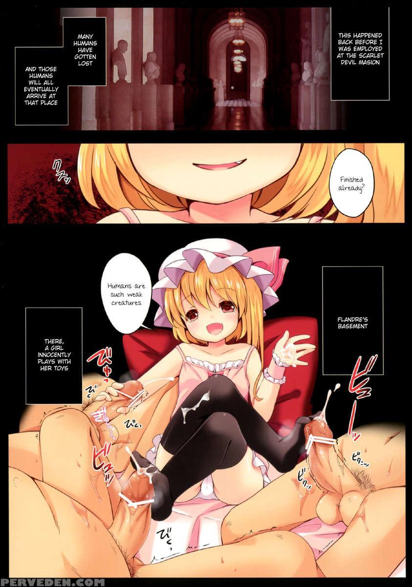 Kakko Nijuuichi -mayoeru Hitsujitachi- 1