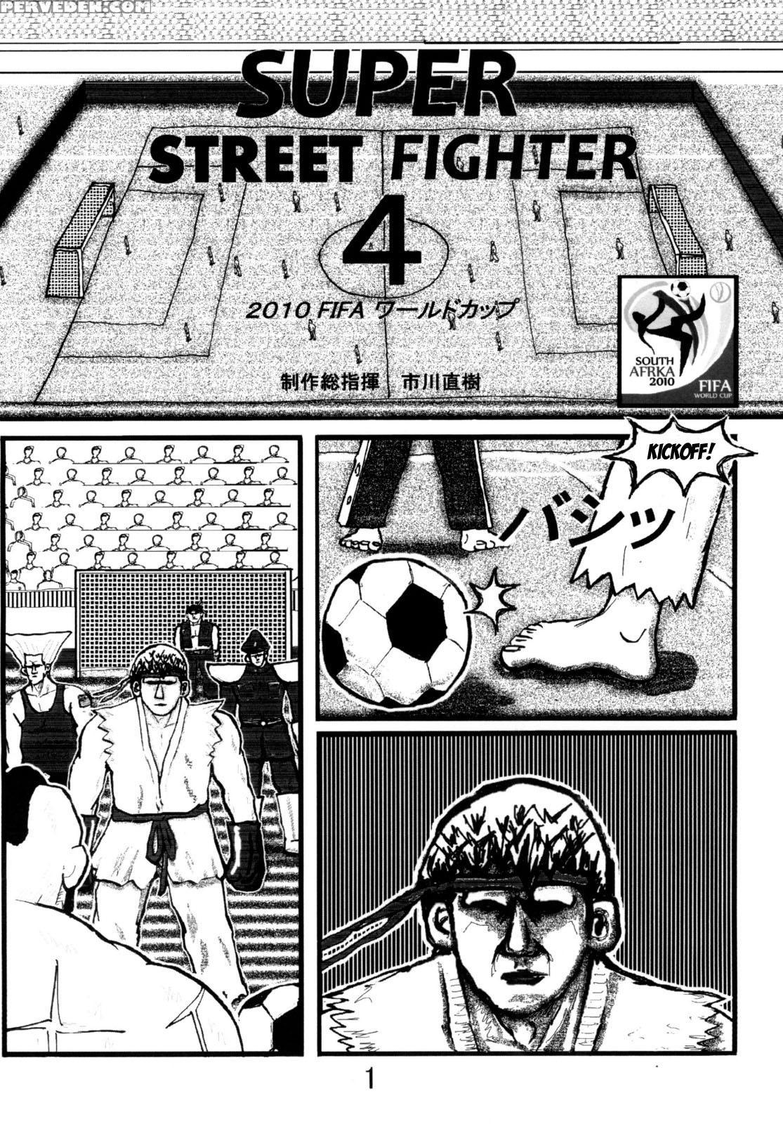 Kaku Musume 12 - Street Fighter 1
