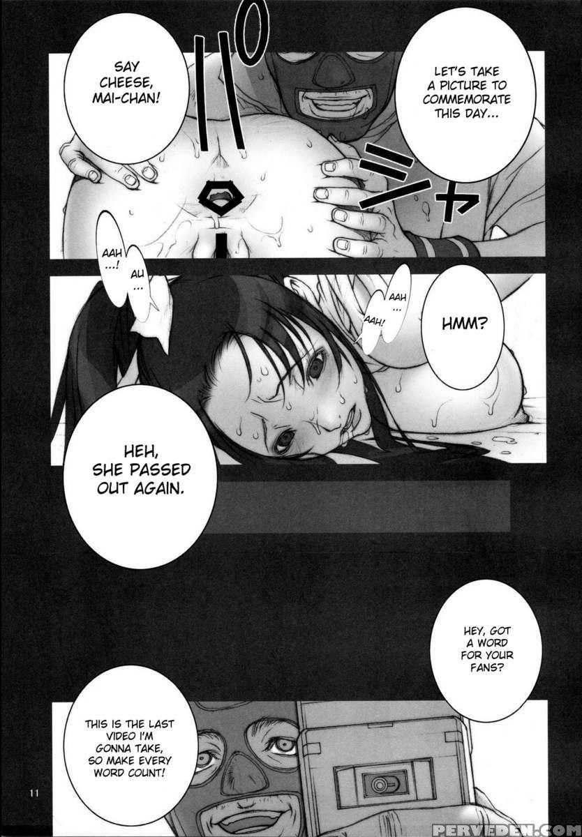 Kakutou-game Bon 1