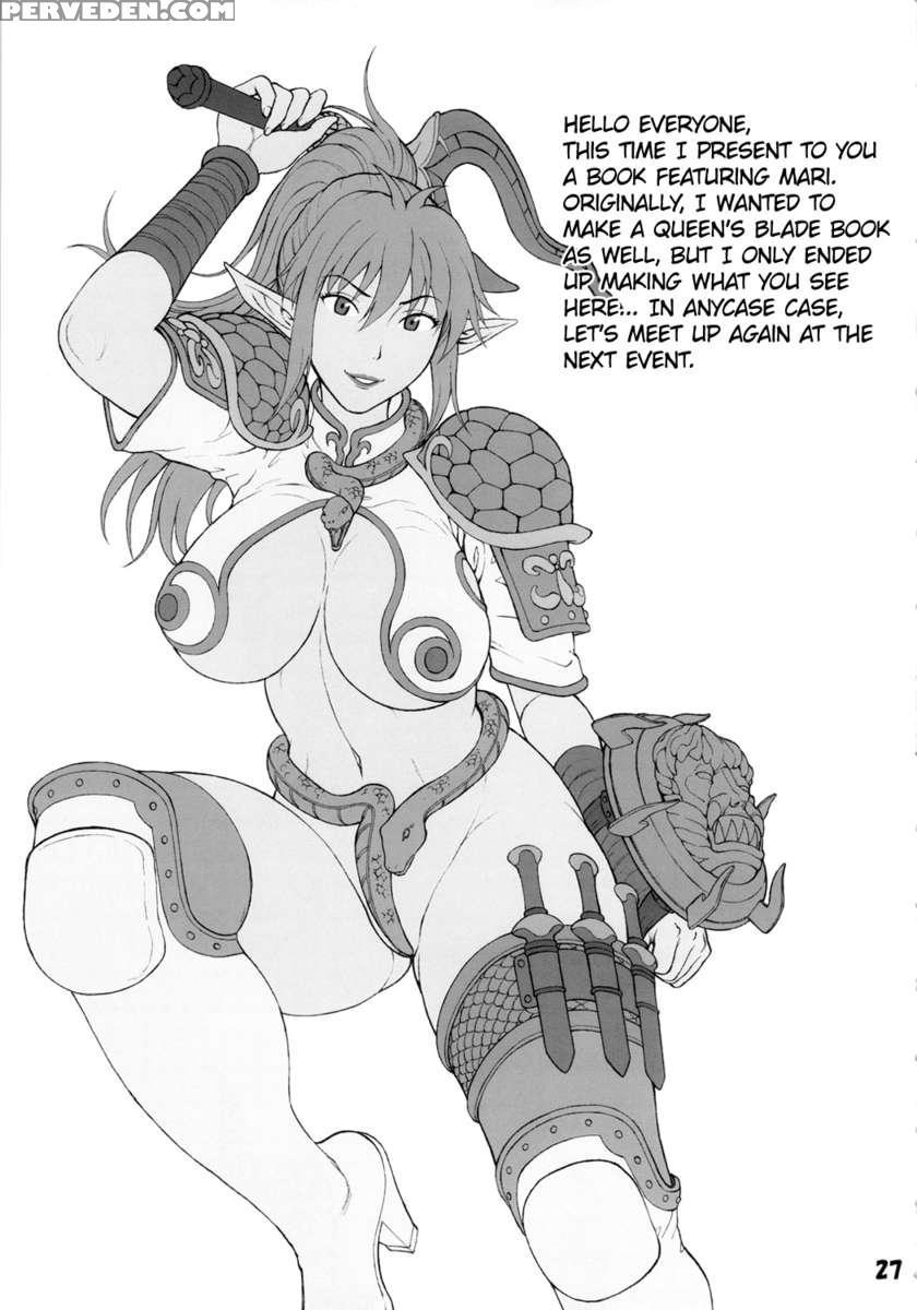 Kakuu Shoujo 1