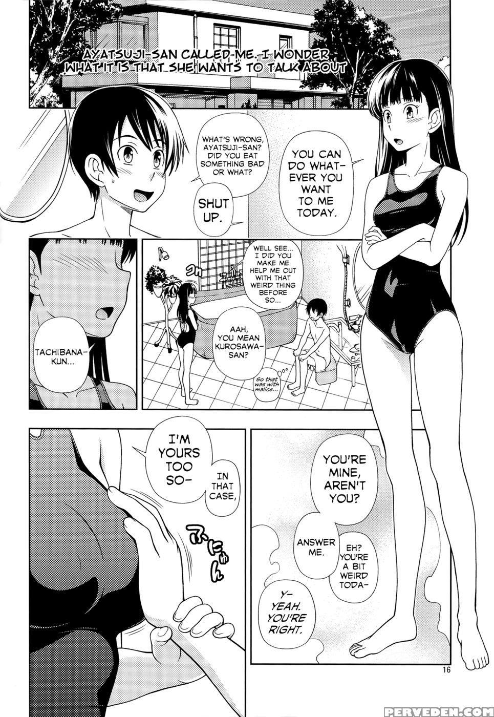 Kamen Kyousei Event - Amagami 1
