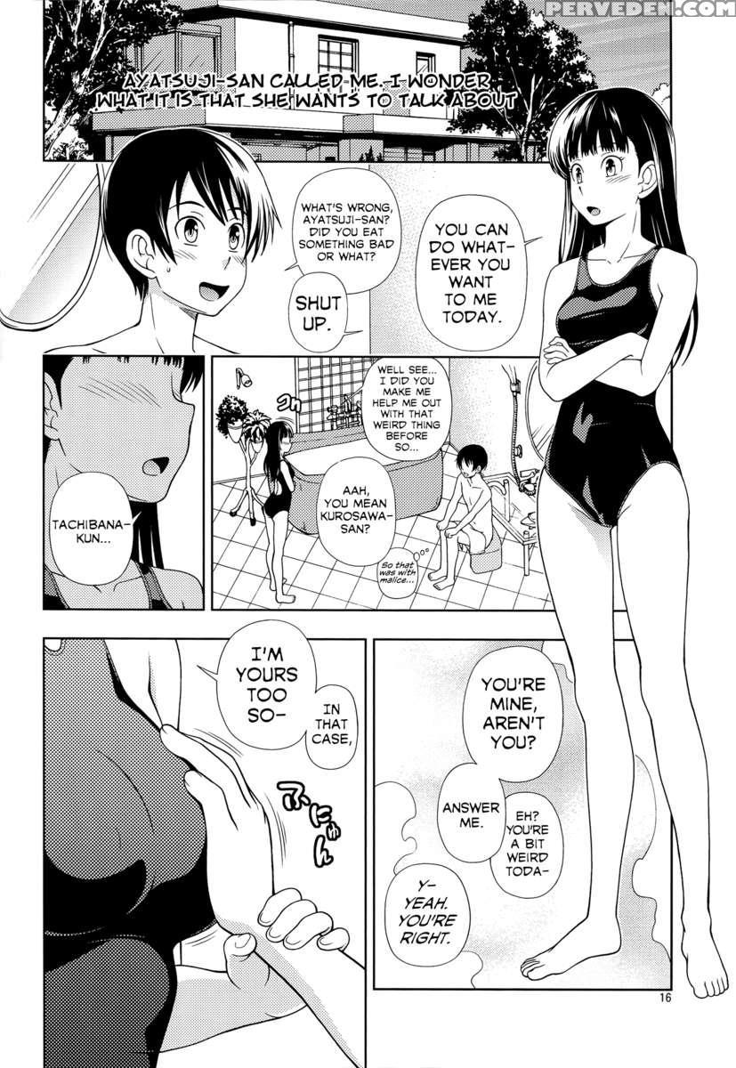 Kamen Kyousei Event 1