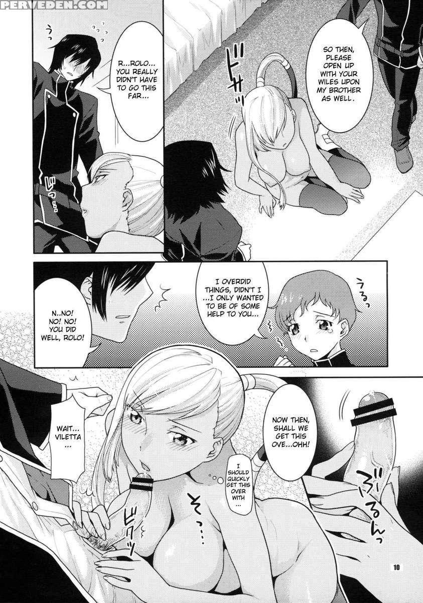 Kamen No Shita No Mitsu Jou 1