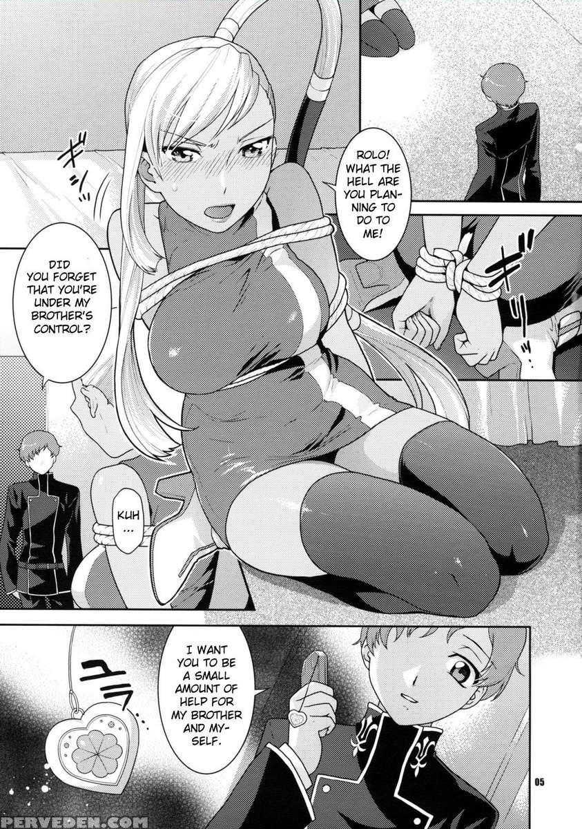 Kamen No Shita No Mitsu Jou 1