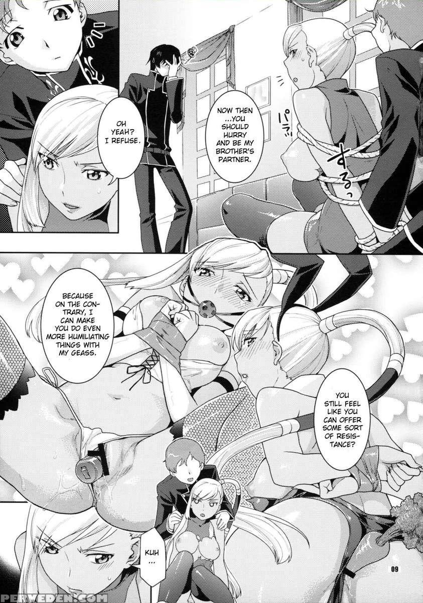 Kamen No Shita No Mitsu Jou 1