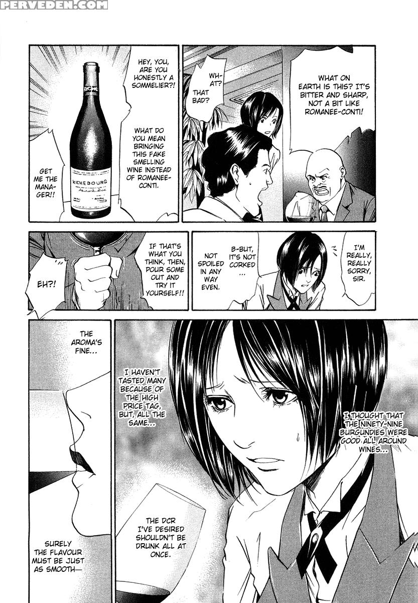 Kami No Shizuku Ch.01 - Kami No Shizuku 1
