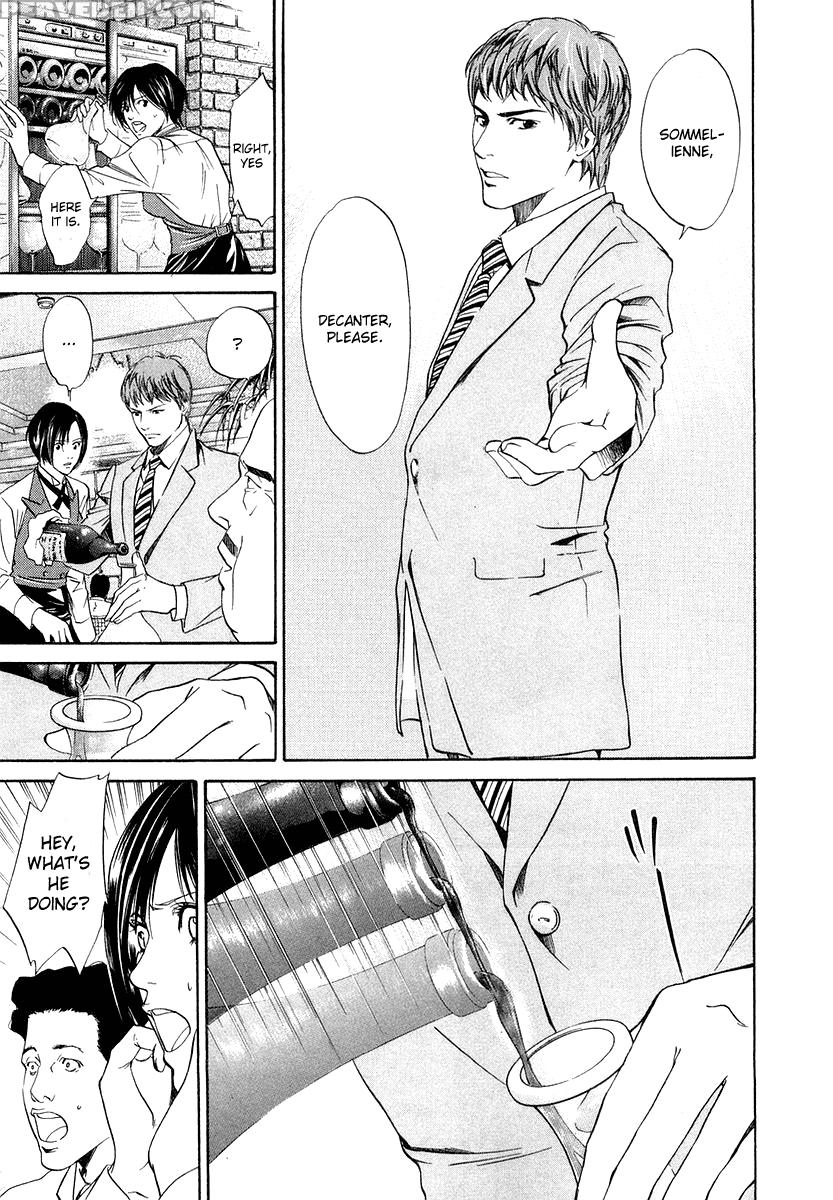 Kami No Shizuku Ch.01 - Kami No Shizuku 1