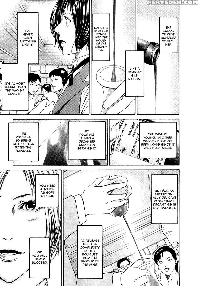Kami No Shizuku Ch.01 - Kami No Shizuku 1