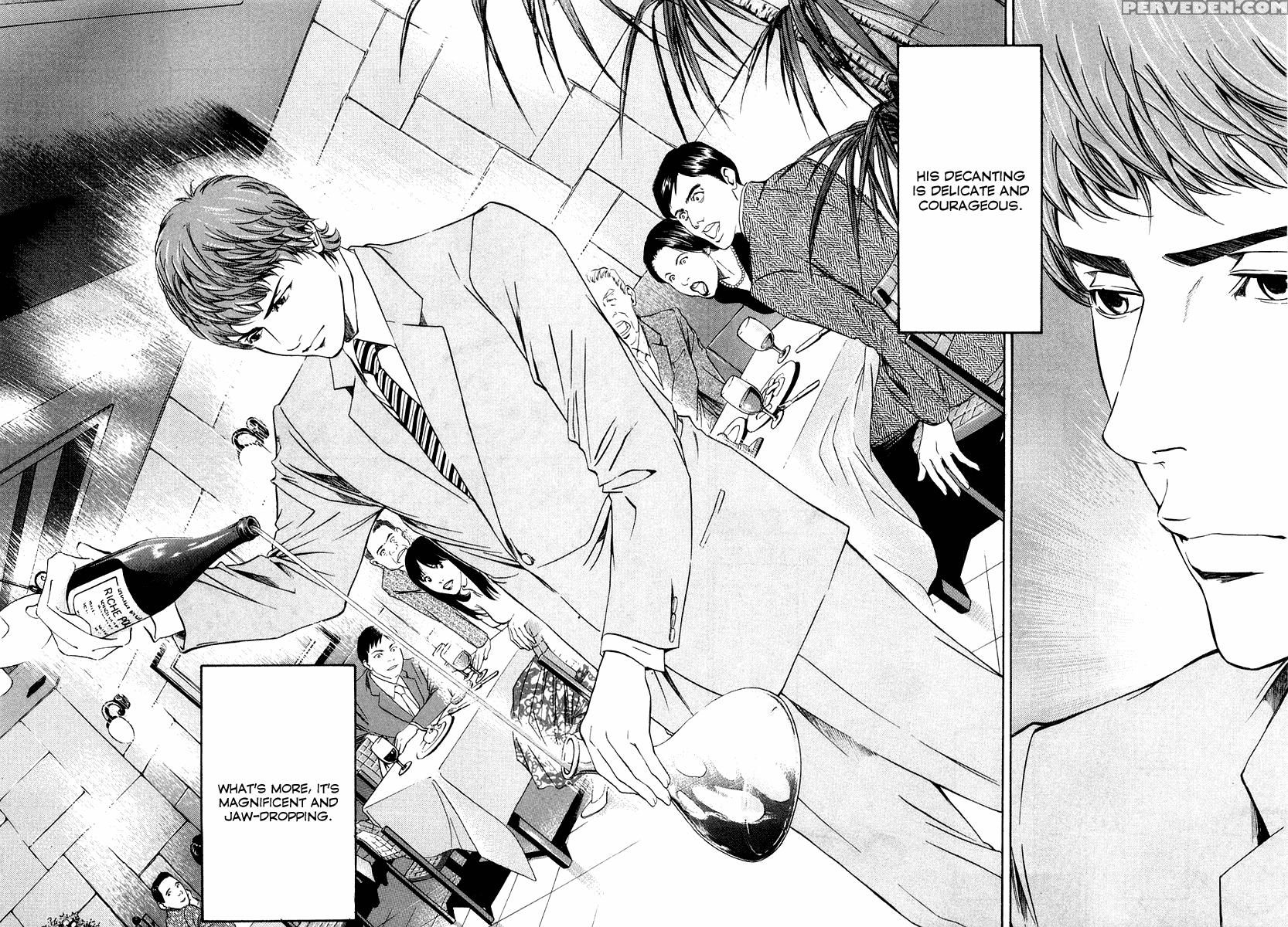 Kami No Shizuku Ch.01 - Kami No Shizuku 1