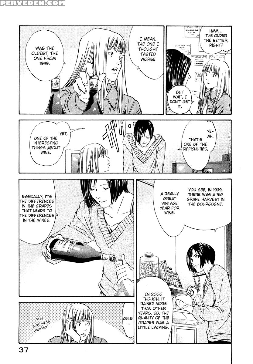 Kami No Shizuku Ch.01 - Kami No Shizuku 1