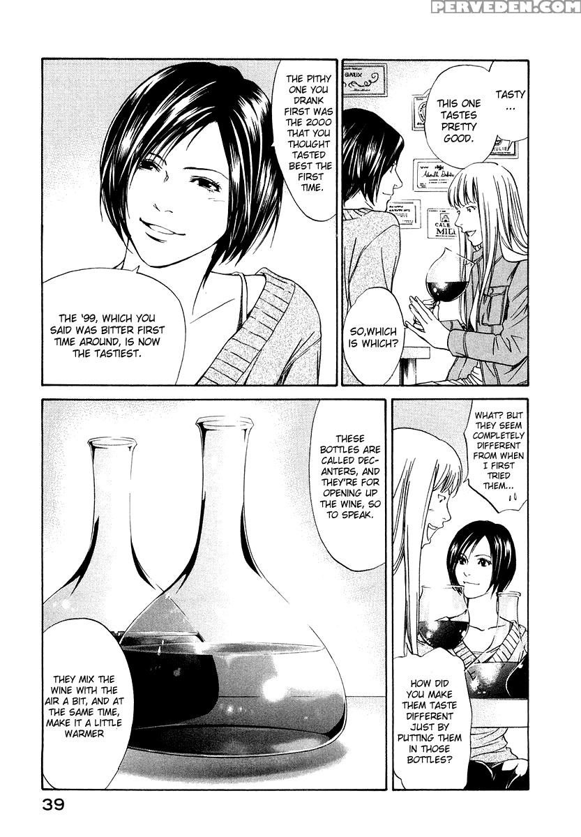 Kami No Shizuku Ch.01 - Kami No Shizuku 1