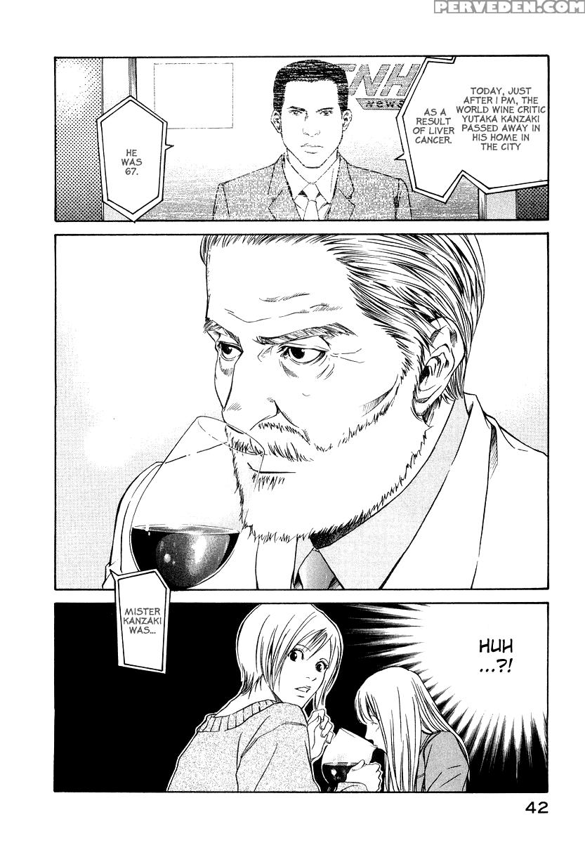 Kami No Shizuku Ch.01 - Kami No Shizuku 1