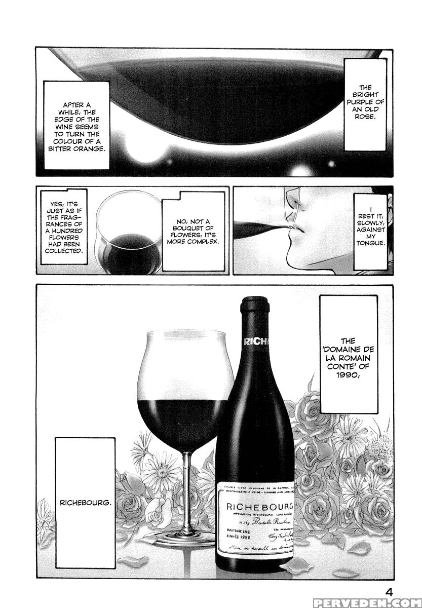 Kami No Shizuku Ch.01 - Kami No Shizuku 1