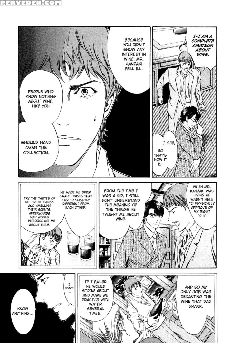 Kami No Shizuku Ch.02 - Kami No Shizuku 1