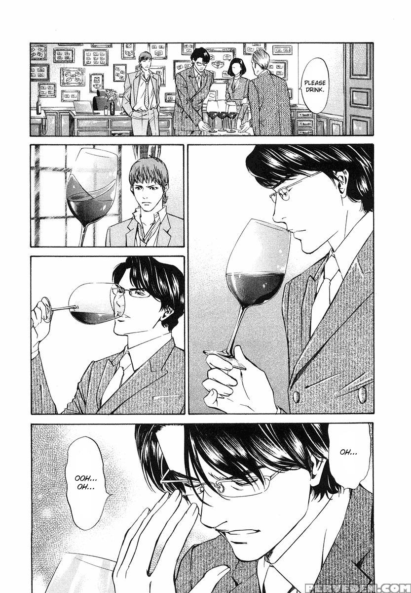 Kami No Shizuku Ch.02 - Kami No Shizuku 1