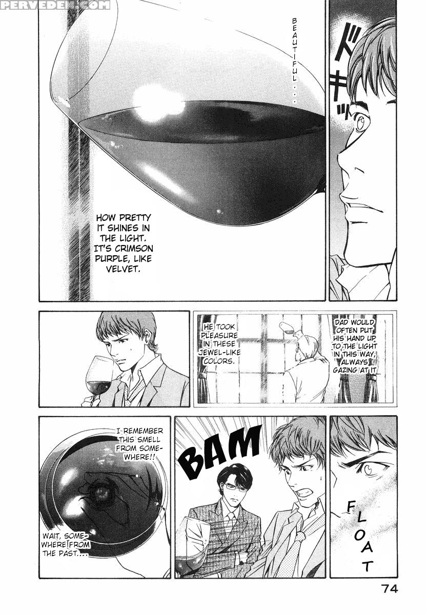 Kami No Shizuku Ch.02 - Kami No Shizuku 1
