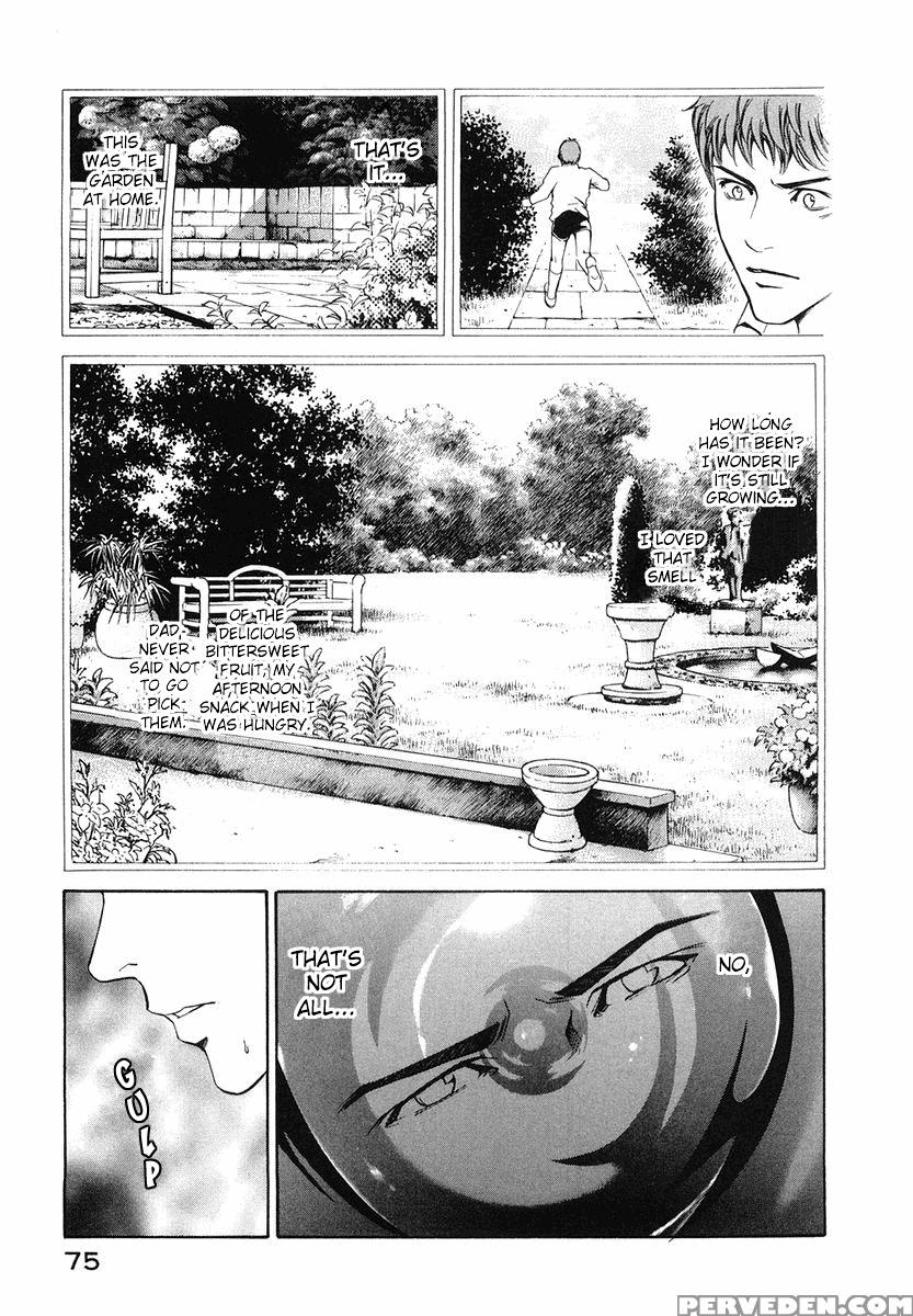 Kami No Shizuku Ch.02 - Kami No Shizuku 1