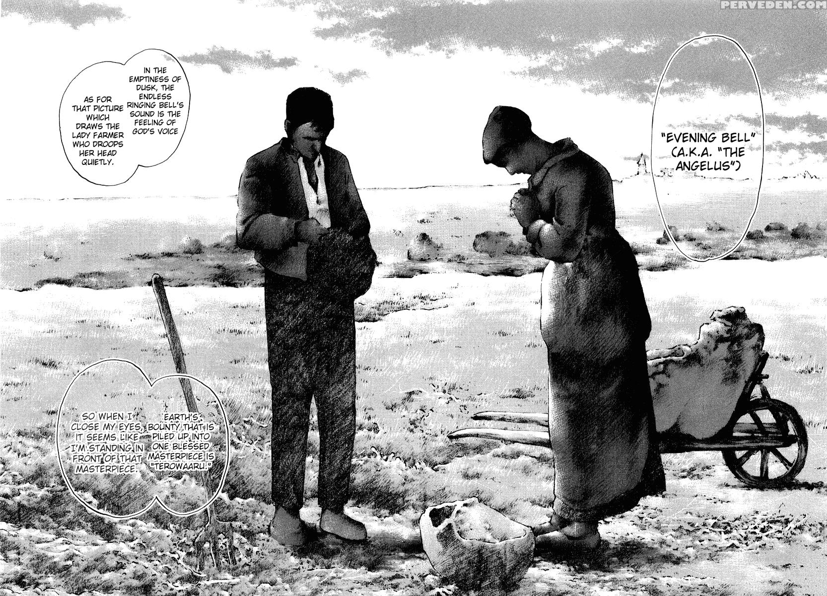 Kami No Shizuku Ch.02 - Kami No Shizuku 1