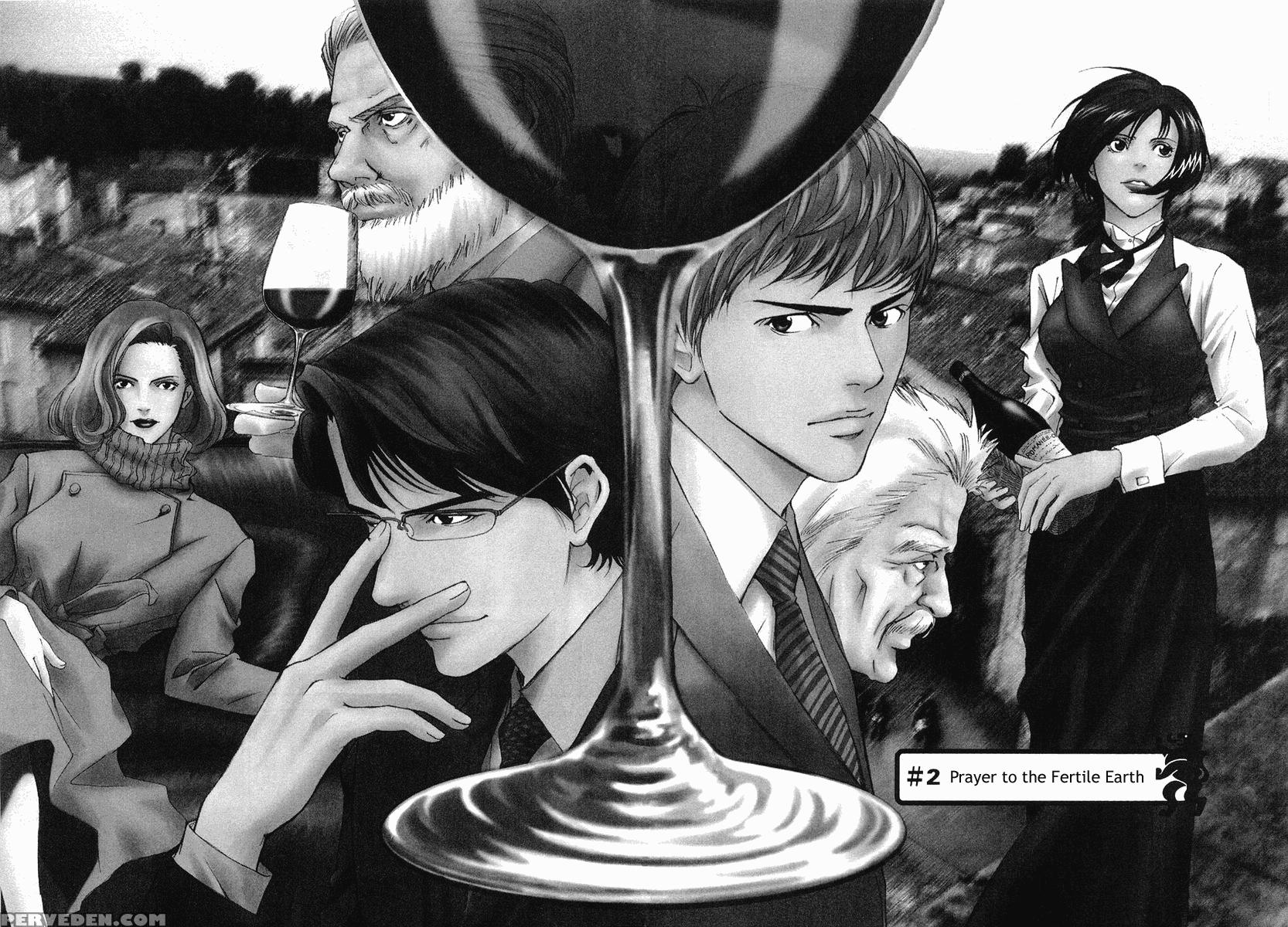 Kami No Shizuku Ch.02 - Kami No Shizuku 1