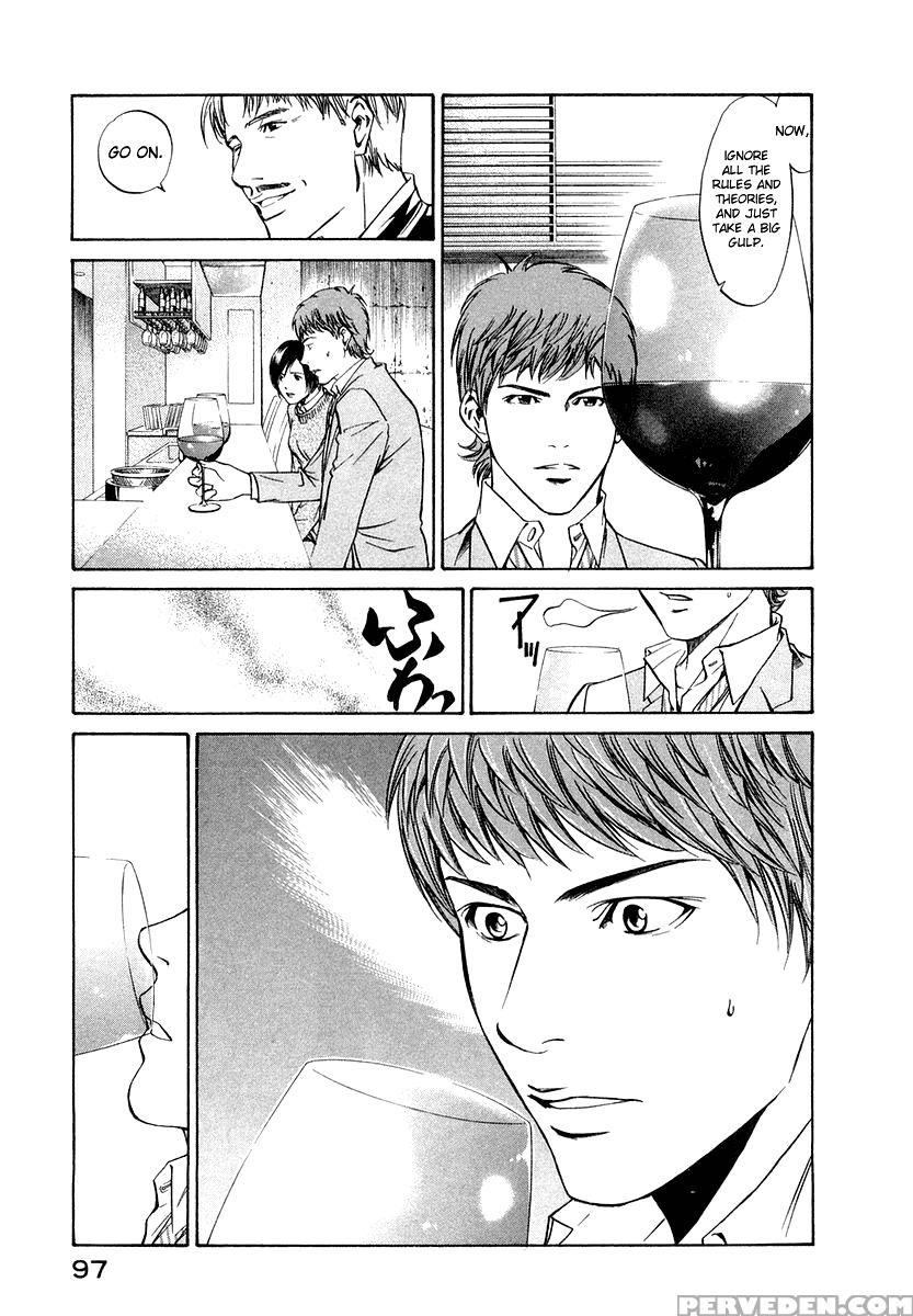 Kami No Shizuku Ch.03 - Kami No Shizuku 1