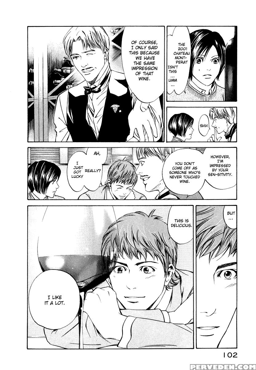 Kami No Shizuku Ch.03 - Kami No Shizuku 1