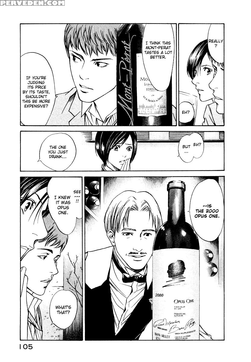 Kami No Shizuku Ch.03 - Kami No Shizuku 1
