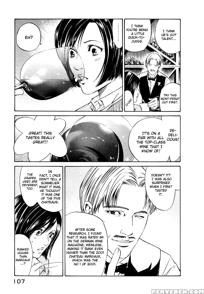 Kami No Shizuku Ch.03 - Kami No Shizuku 1
