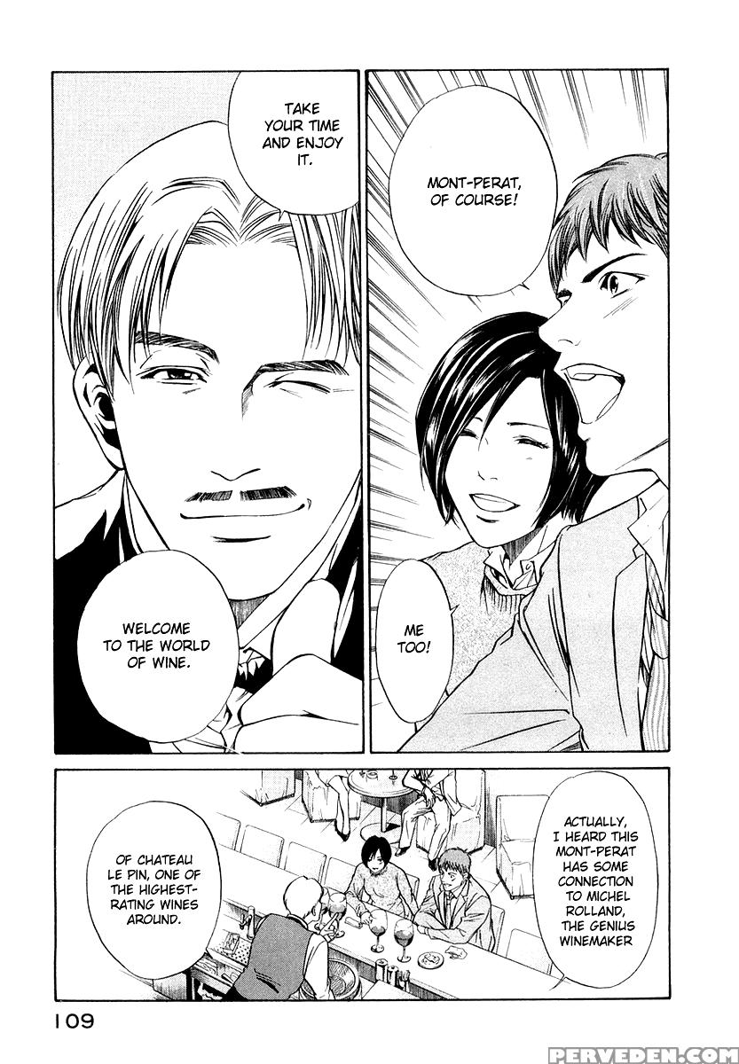 Kami No Shizuku Ch.03 - Kami No Shizuku 1