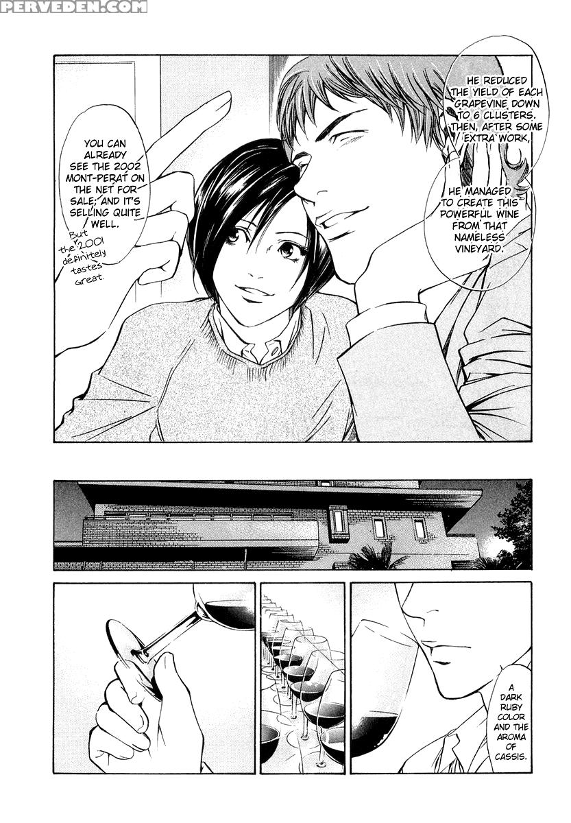 Kami No Shizuku Ch.03 - Kami No Shizuku 1