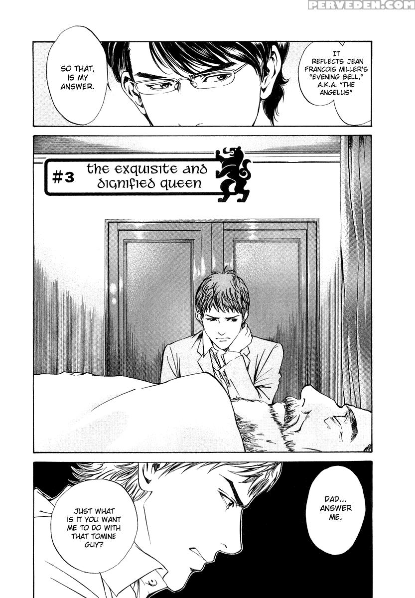 Kami No Shizuku Ch.03 - Kami No Shizuku 1