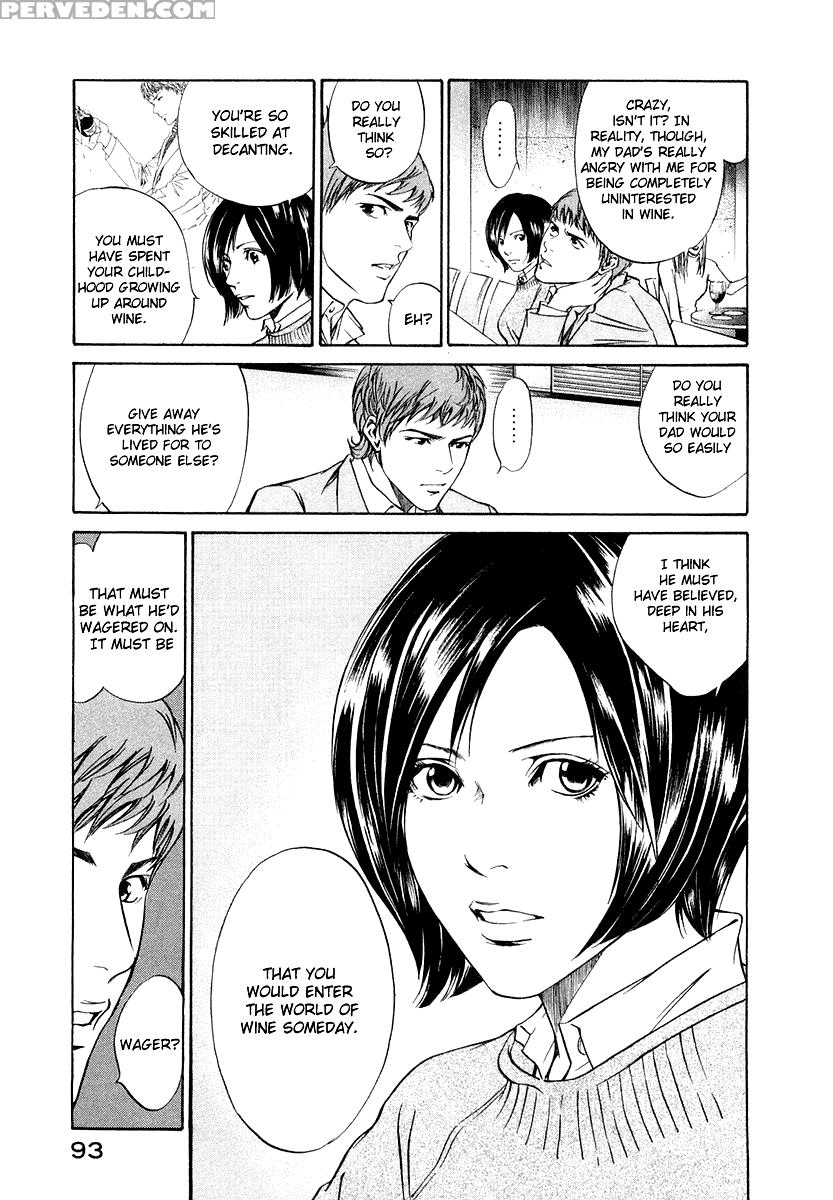 Kami No Shizuku Ch.03 - Kami No Shizuku 1