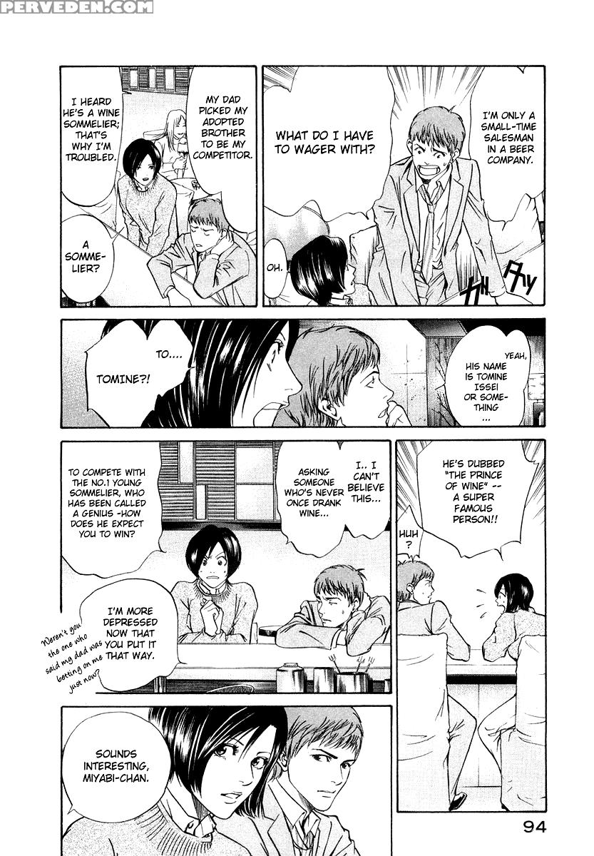 Kami No Shizuku Ch.03 - Kami No Shizuku 1