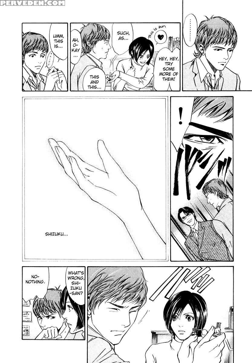Kami No Shizuku Ch.04 - Kami No Shizuku 1