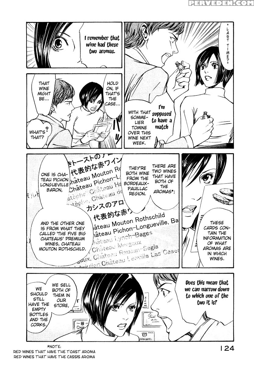 Kami No Shizuku Ch.04 - Kami No Shizuku 1