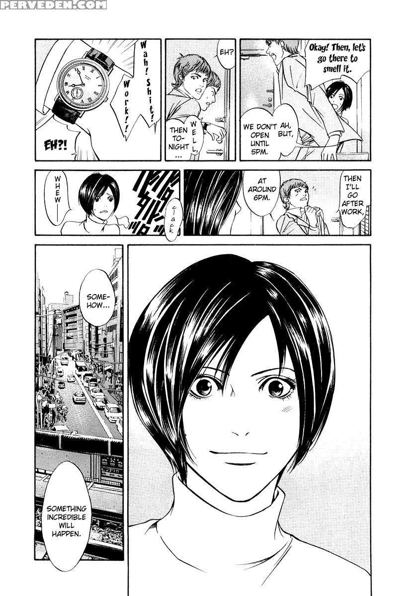Kami No Shizuku Ch.04 - Kami No Shizuku 1