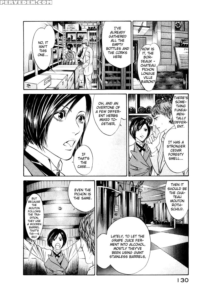 Kami No Shizuku Ch.04 - Kami No Shizuku 1