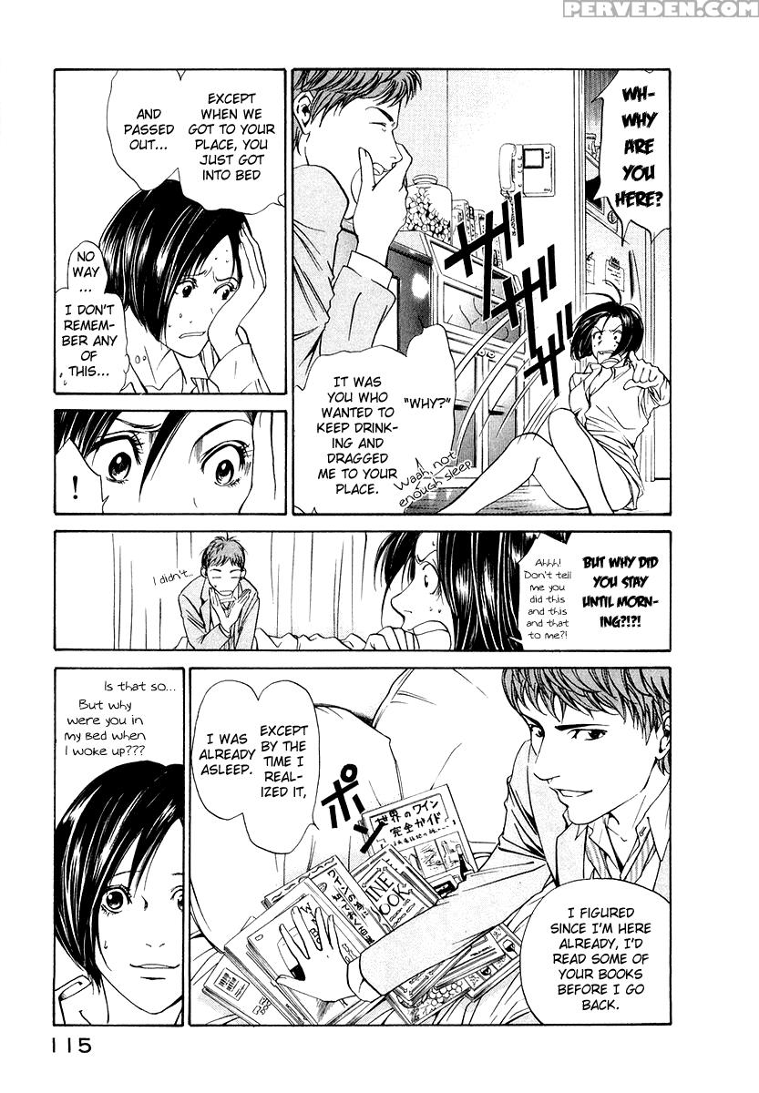 Kami No Shizuku Ch.04 - Kami No Shizuku 1