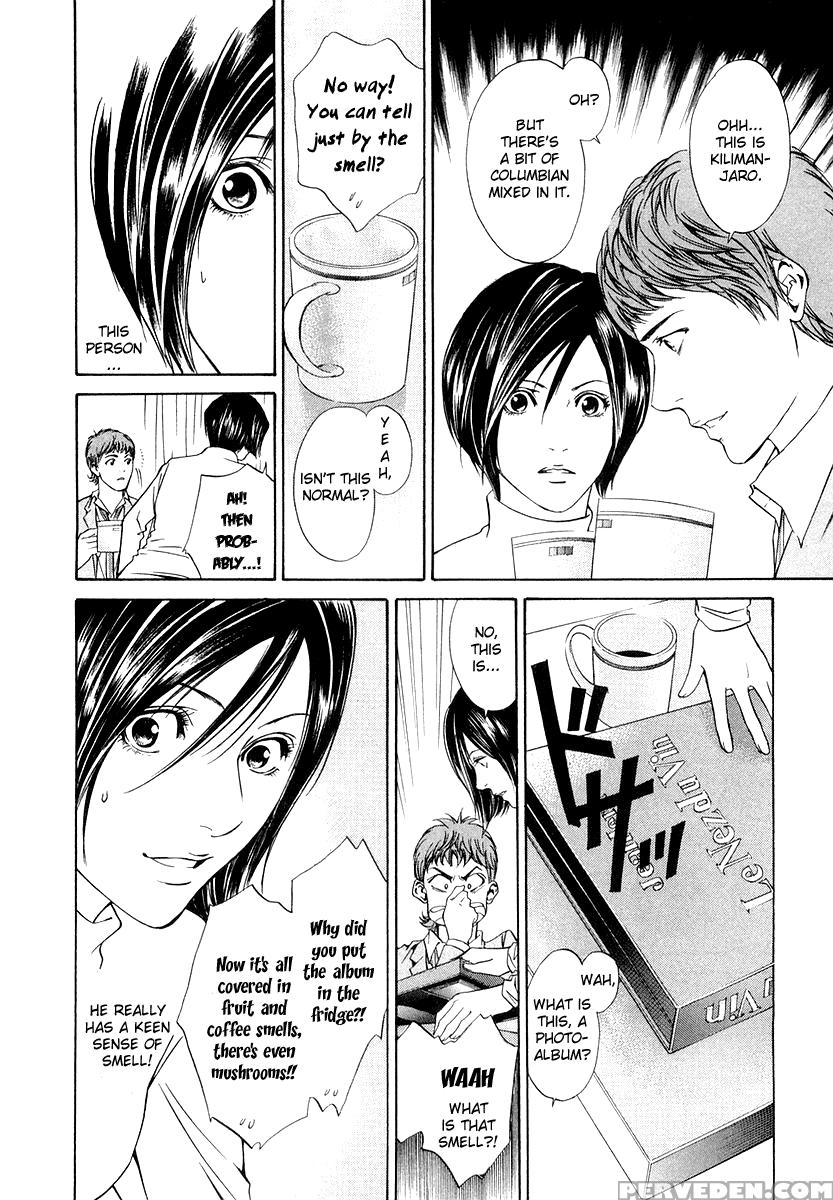 Kami No Shizuku Ch.04 - Kami No Shizuku 1