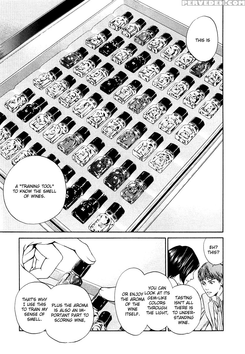 Kami No Shizuku Ch.04 - Kami No Shizuku 1