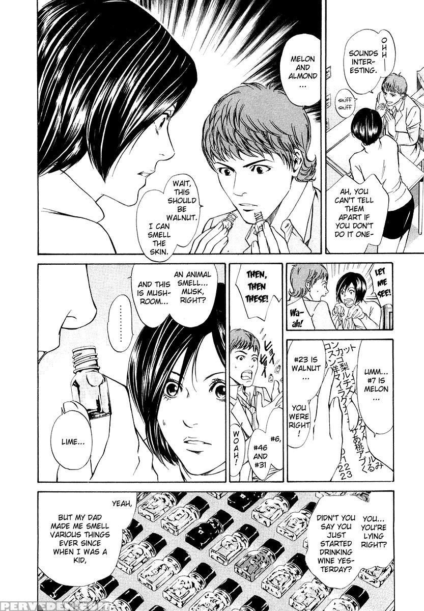 Kami No Shizuku Ch.04 - Kami No Shizuku 1