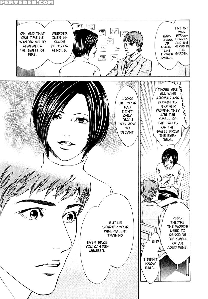 Kami No Shizuku Ch.04 - Kami No Shizuku 1